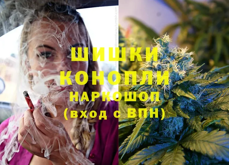 Конопля OG Kush  KRAKEN ONION  Зуевка 